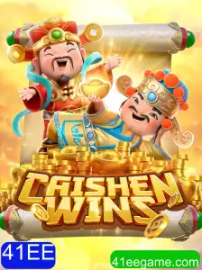 Caishen Wins: Descubra a Excitante Aventura de um Dos Jogos de Cassino Mais Populares